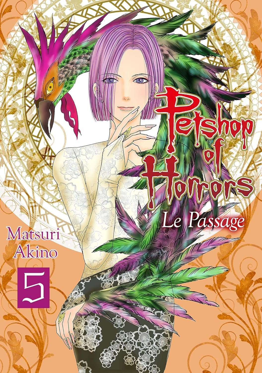 Petshop of Horrors - Le Passage - Vol.5